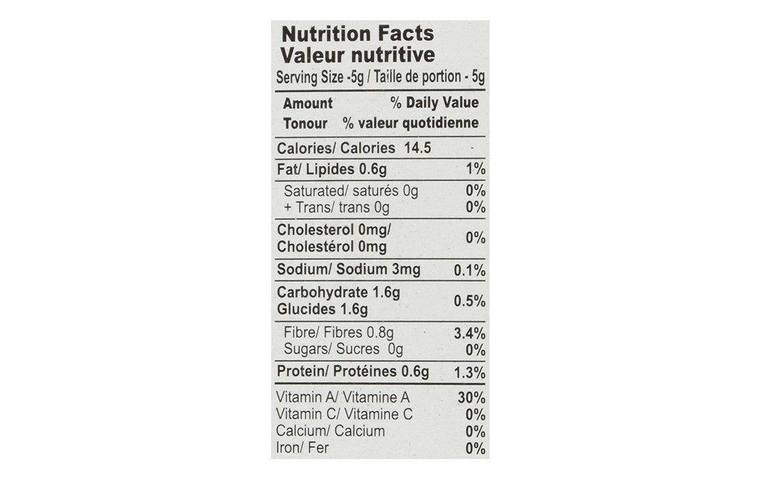 MDH Kitchen King    Box  500 grams